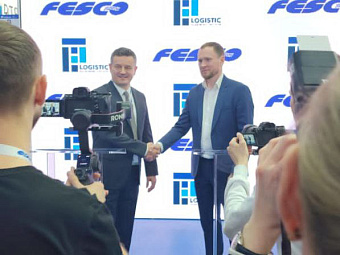 Light Logistic and FESCO signed a cooperation agreement